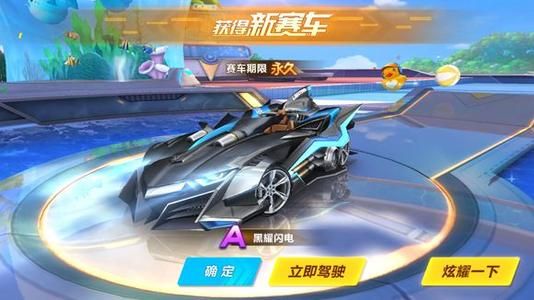 我們不難發 我們不難發