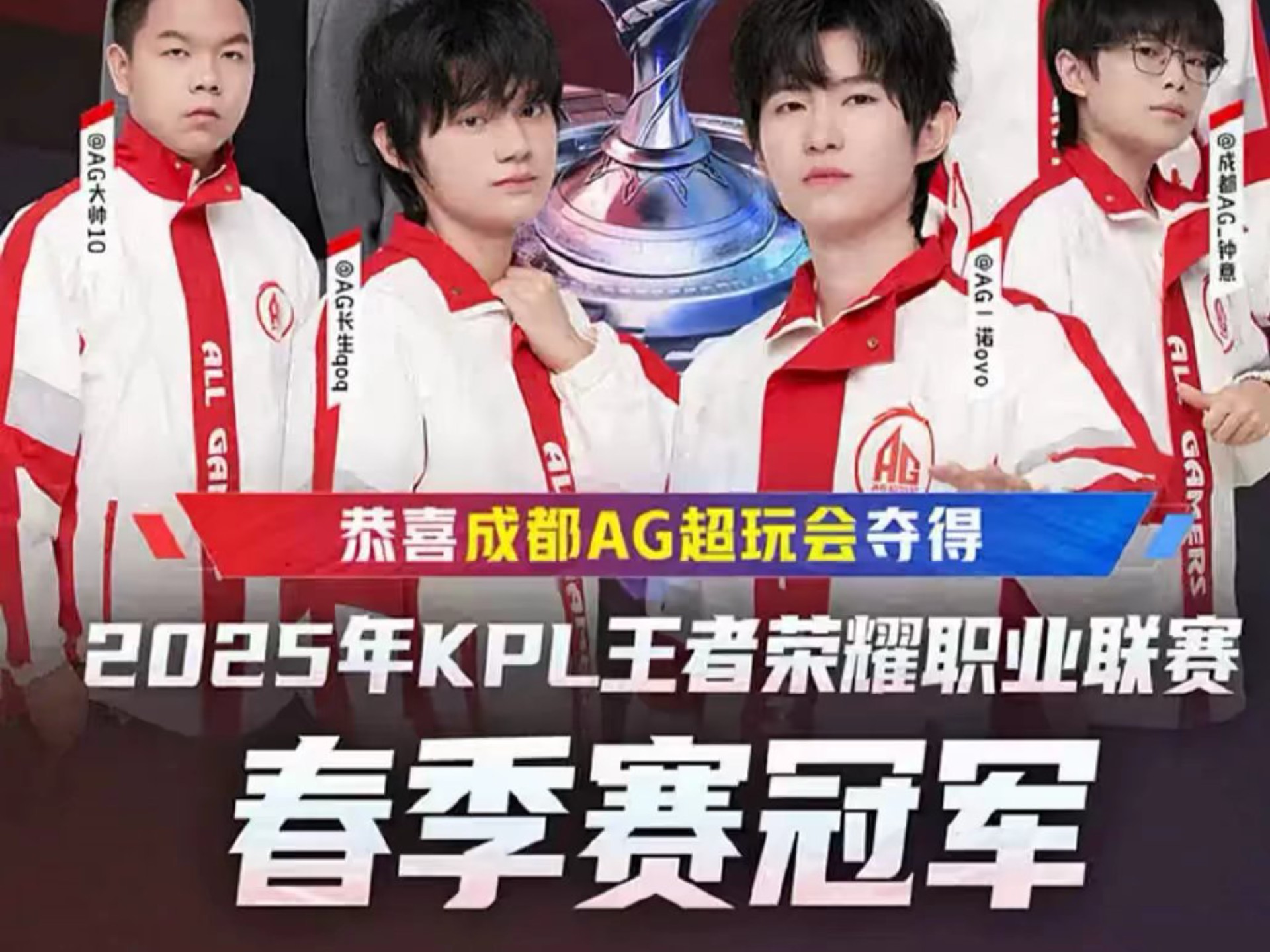 和篮板在其 和篮板在其