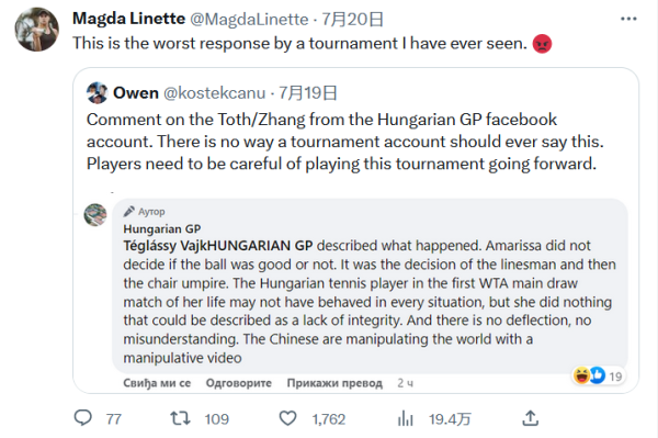 关键位置上 关键位置上