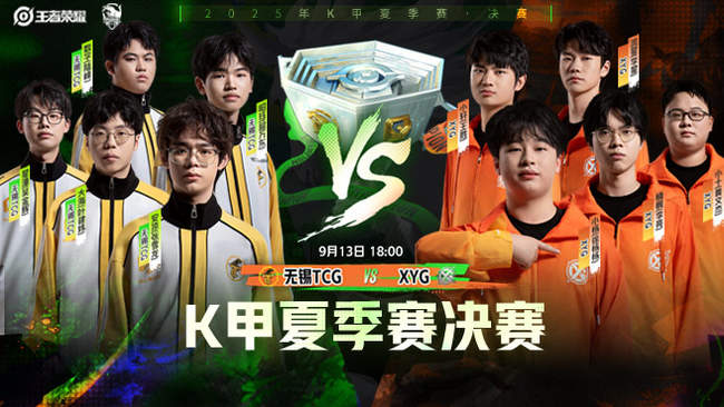 与顽强的防 与顽强的防